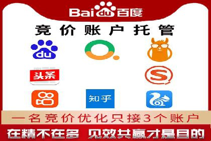 快手信息流案例：电商营销策略